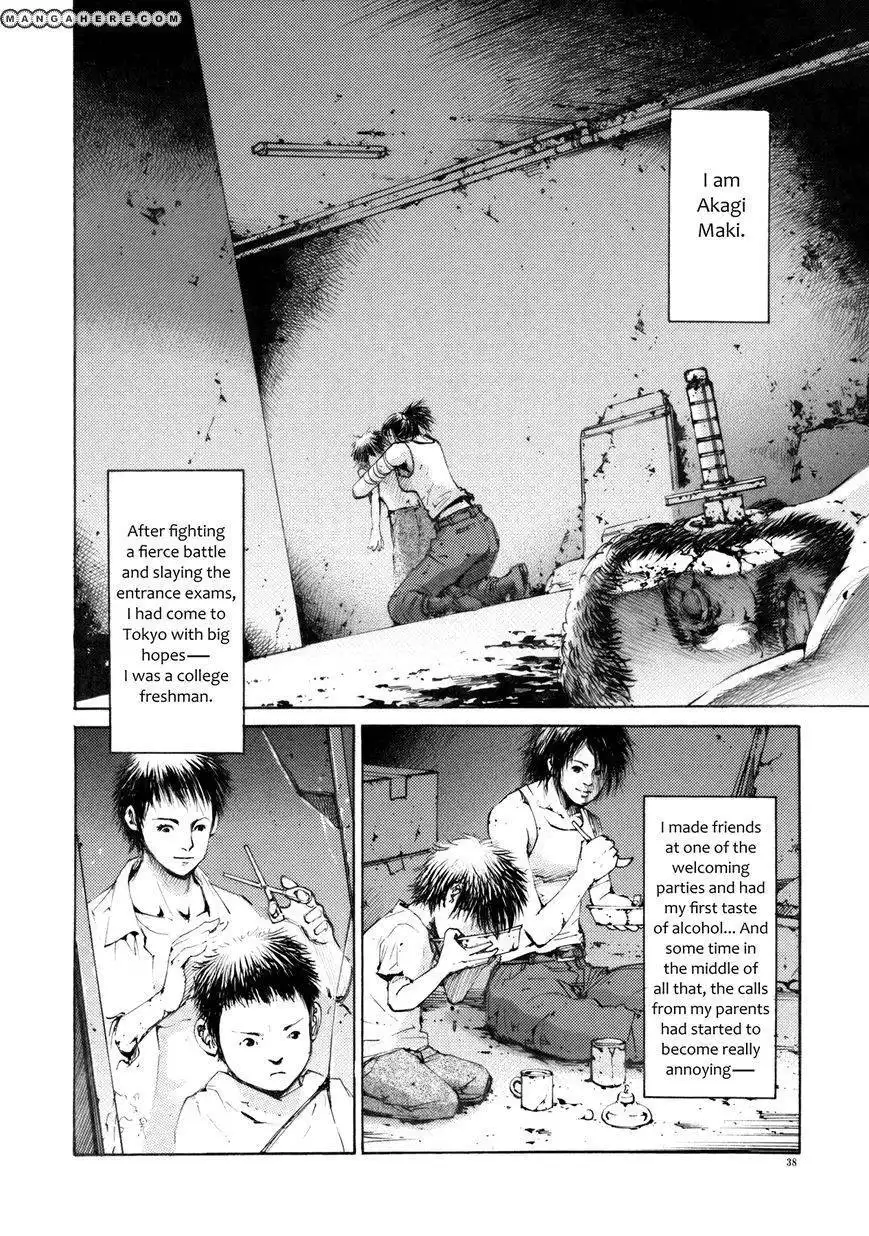 Crueler Than Dead Chapter 1 35